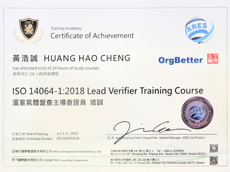 factorydoctor-certificate1