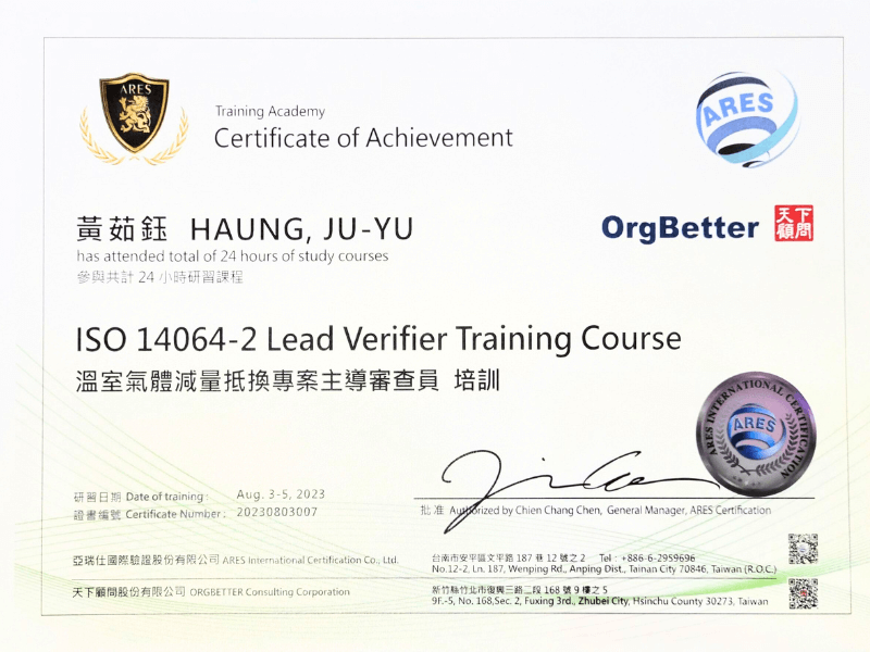 factorydoctor-certificate3